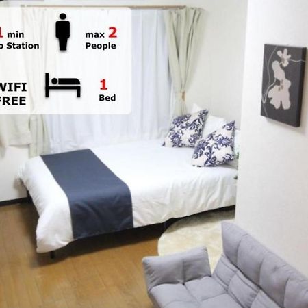 Luana Nogata Apartment Tokyo Ngoại thất bức ảnh