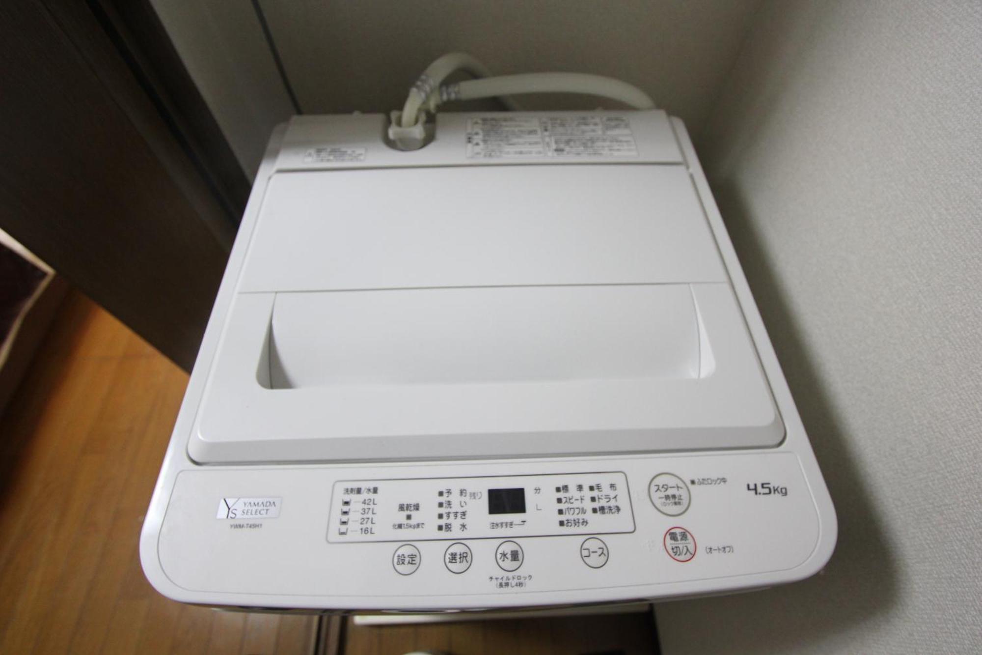 Luana Nogata Apartment Tokyo Ngoại thất bức ảnh