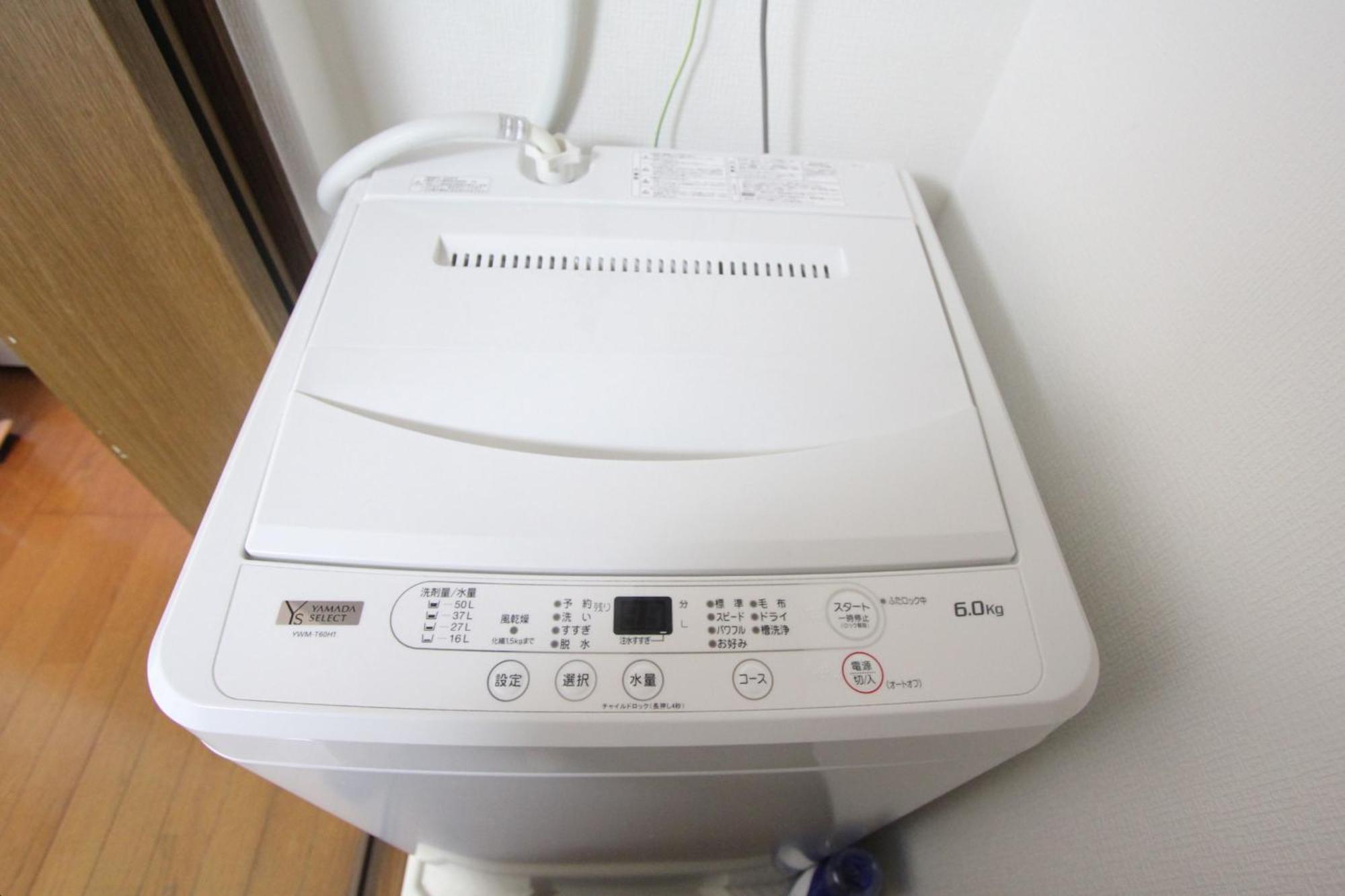 Luana Nogata Apartment Tokyo Ngoại thất bức ảnh