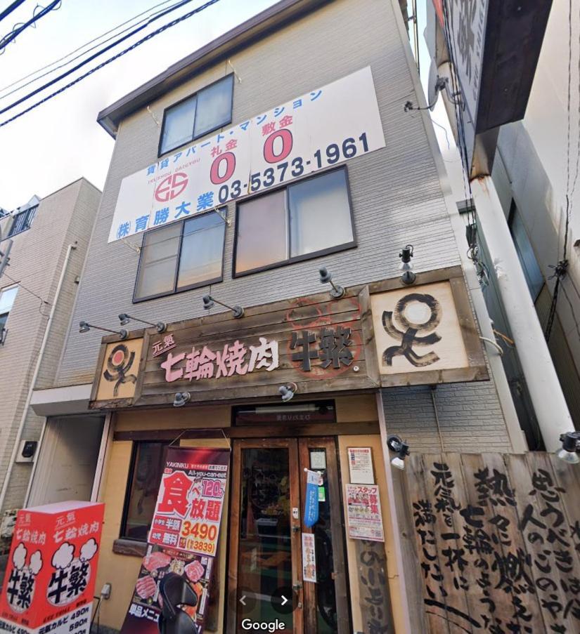 Luana Nogata Apartment Tokyo Ngoại thất bức ảnh